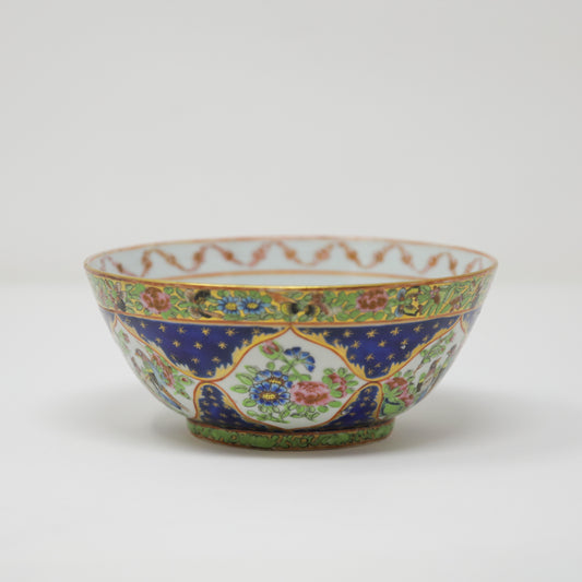Antique Chinese Export Porcelain Bowl For The Persian Market, 19th Century