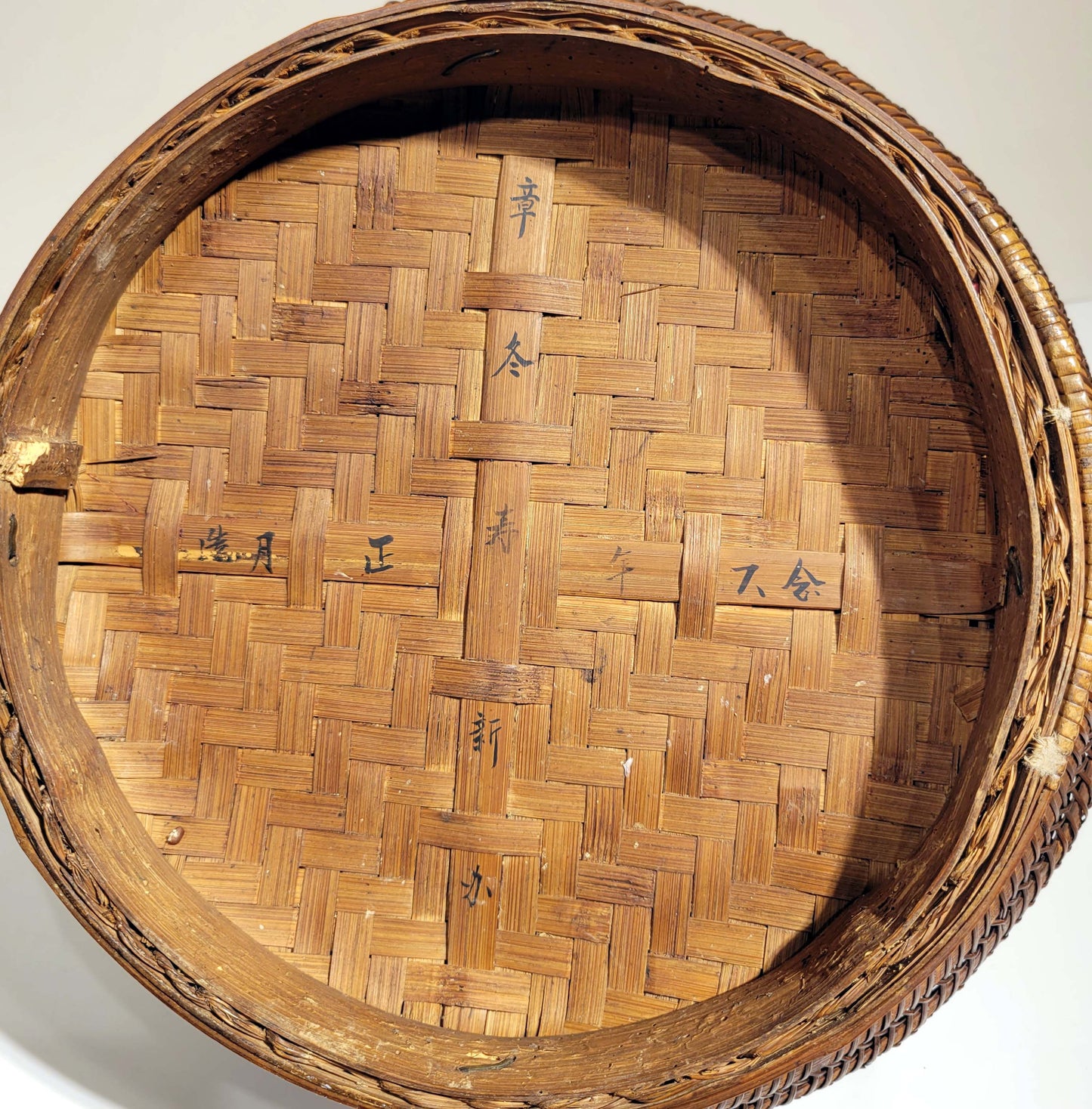 JAPANESE LACQUERED BAMBOO WICKER WEDDING BASKET