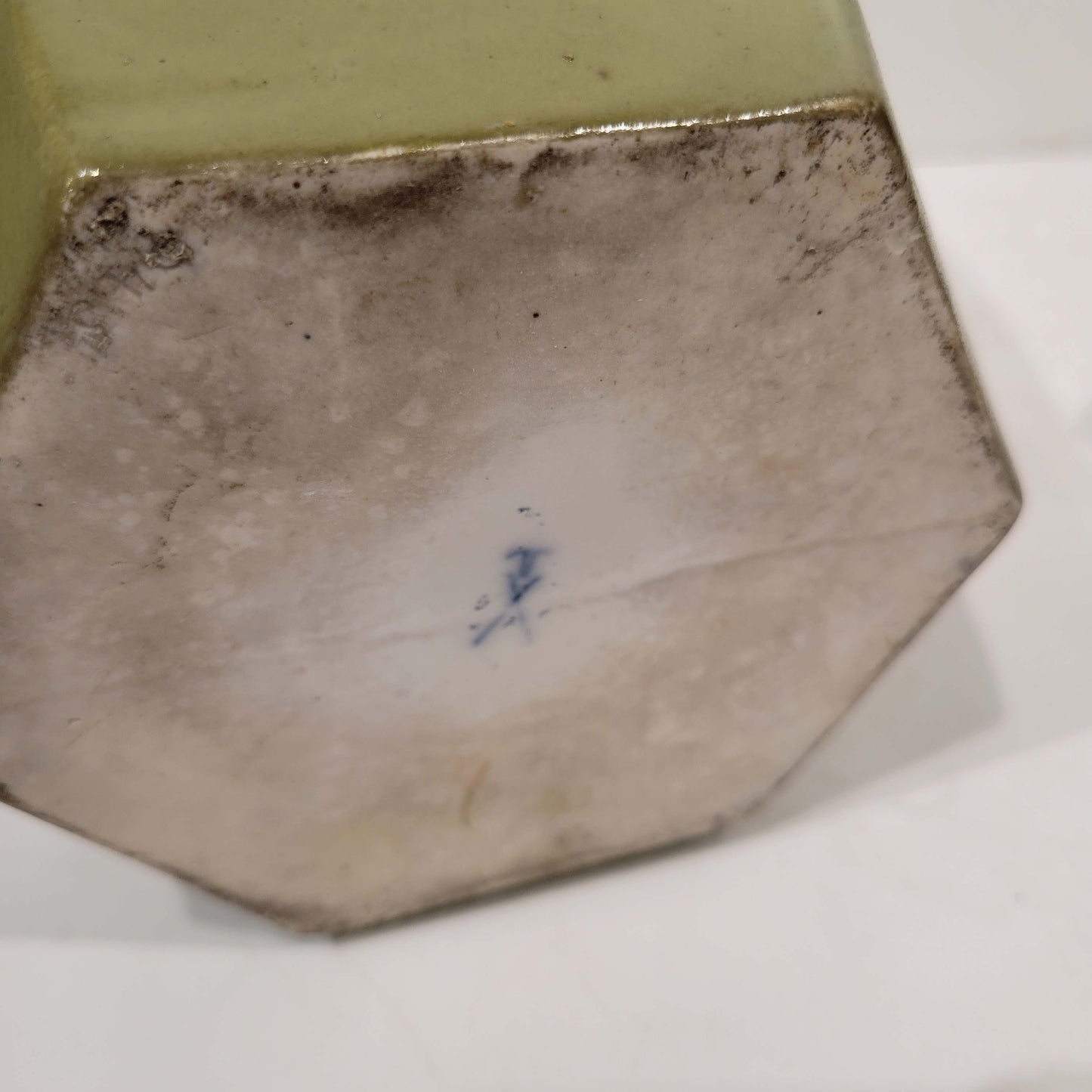 German Chinoiserie Porcelain Covered Vase